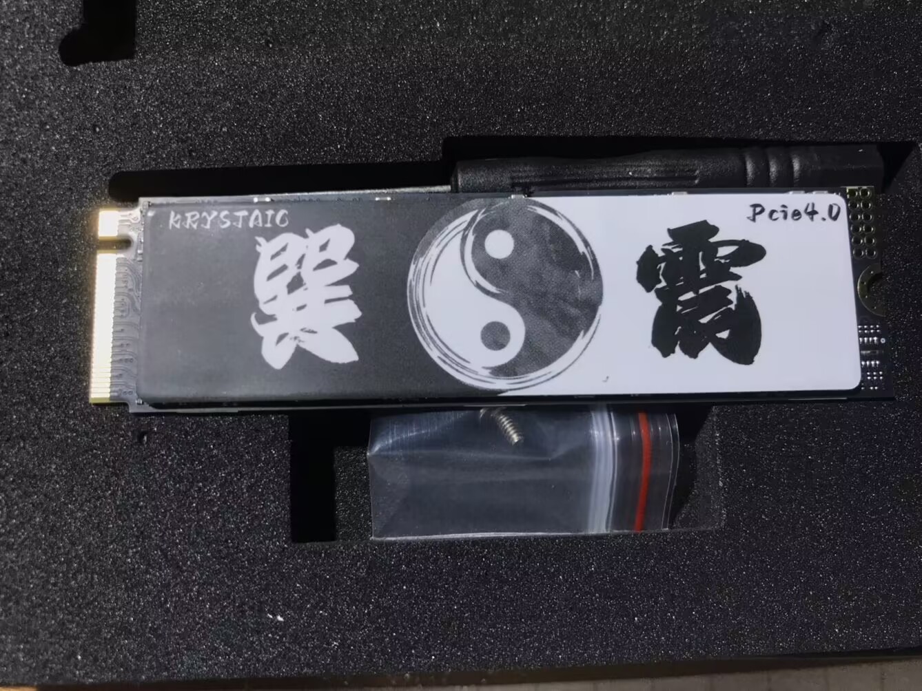 硬盘正面
