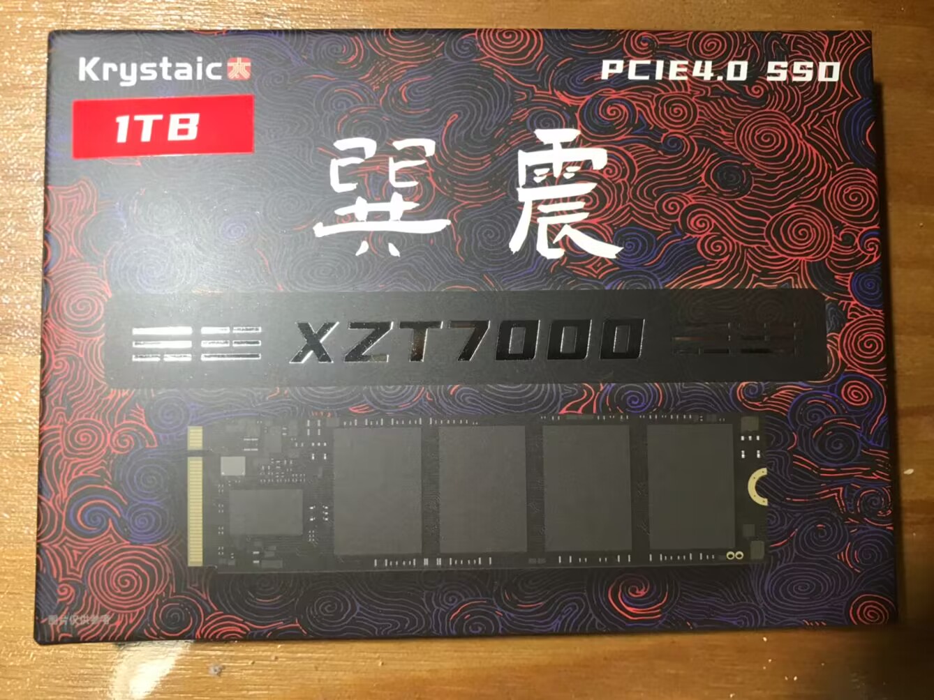 包装正面