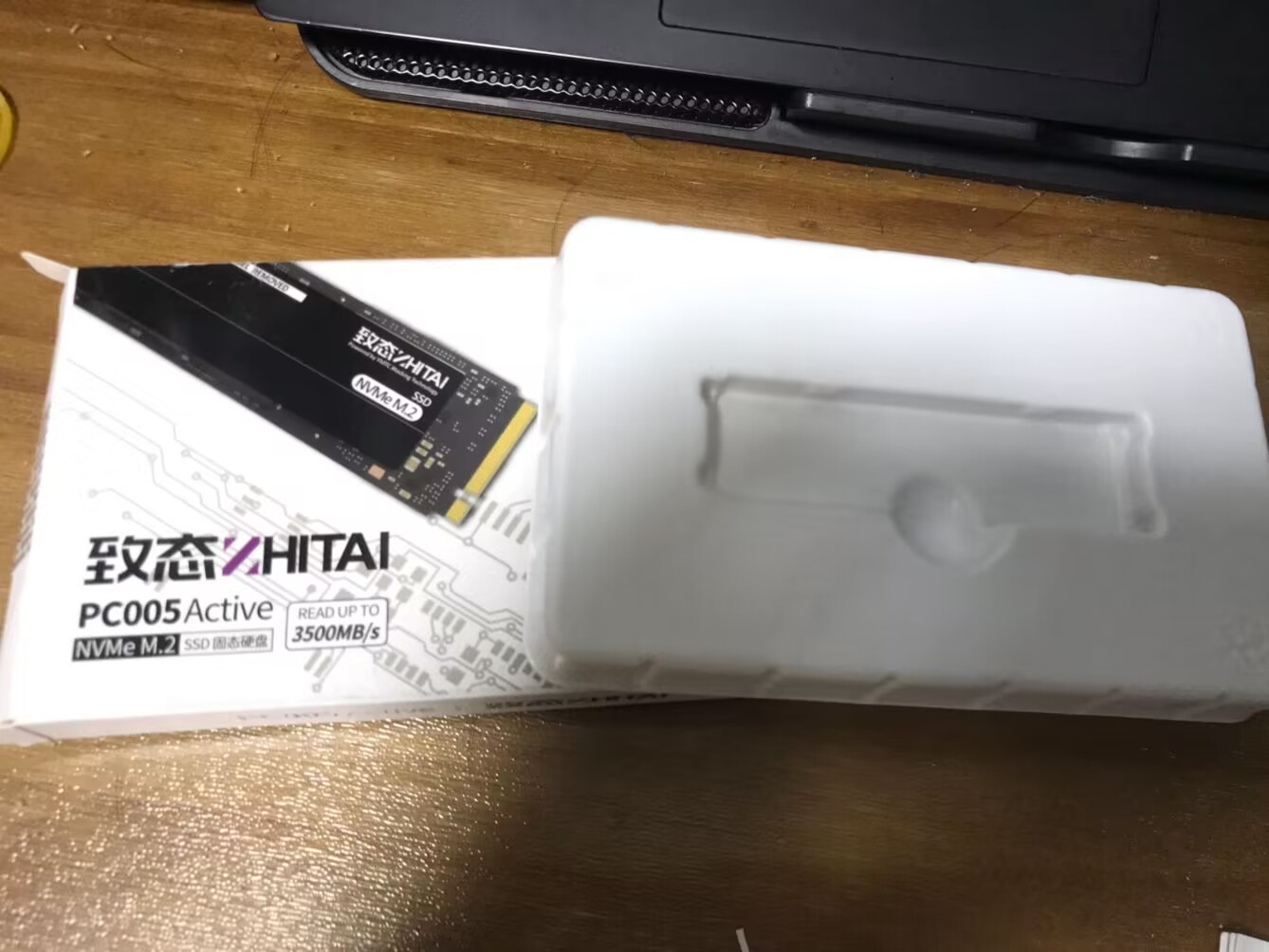 ZHITAI外观