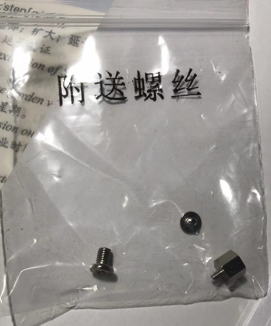 ZHITAI螺丝