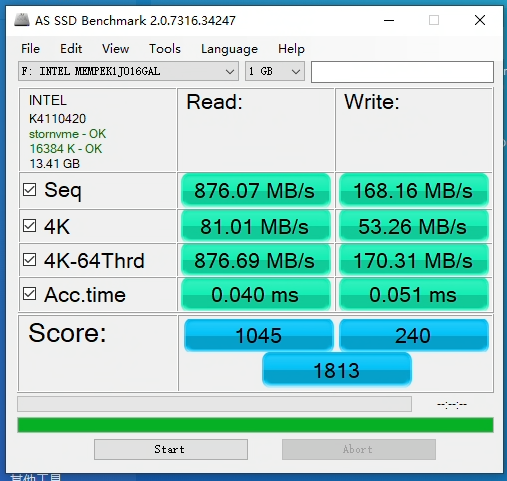 OptaneBenchmark